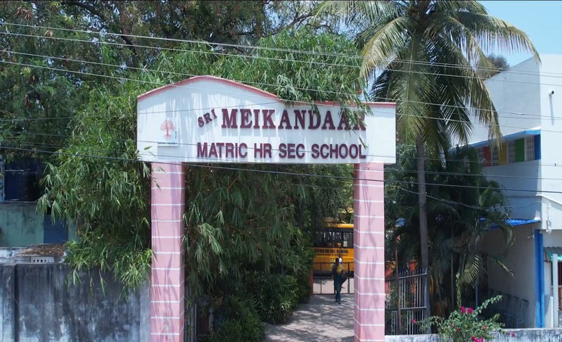 Meikandaar School activity